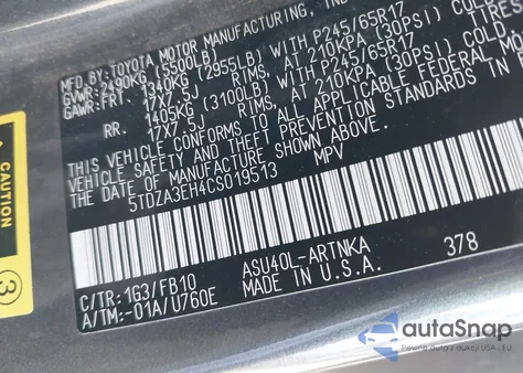 2012 Toyota Highlander из США, поврежденный, VIN 5TDZA3EH4CS019513